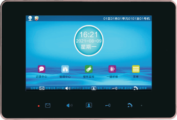 S70C-4鋁合金外殼